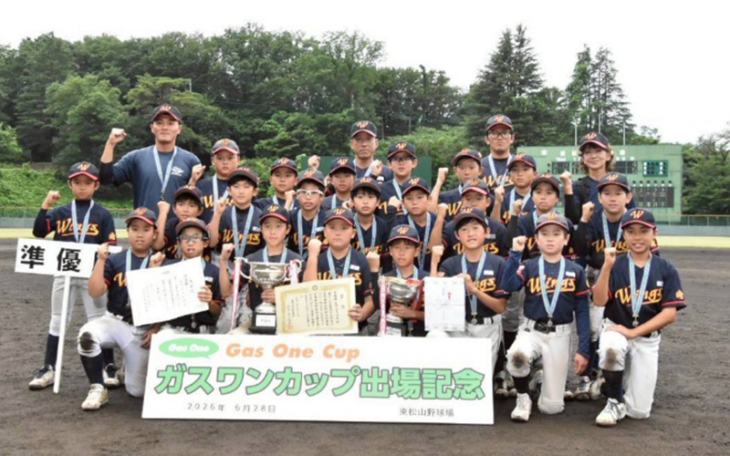 吉川ウイングス