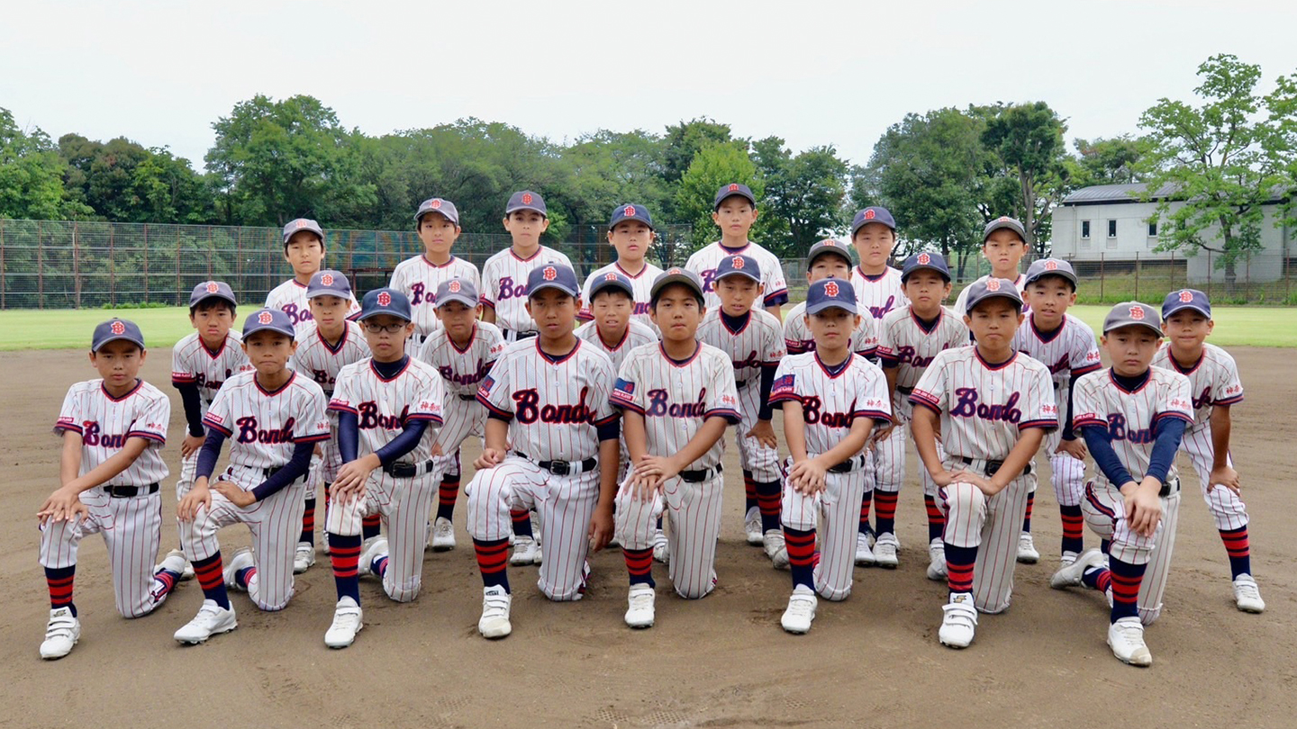 戸塚アイアンボンドス チーム写真