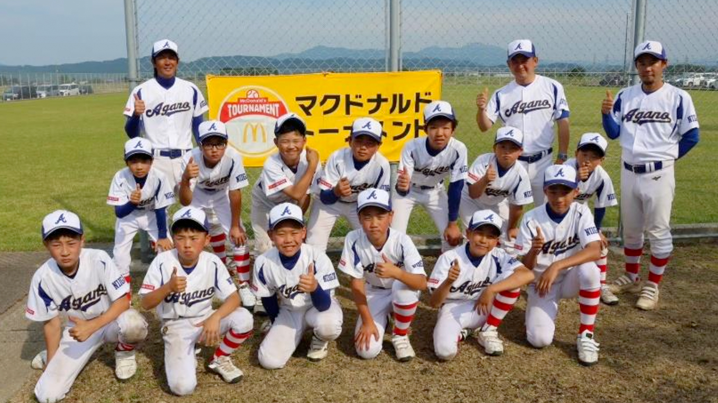 オール阿賀野ジュニア チーム写真