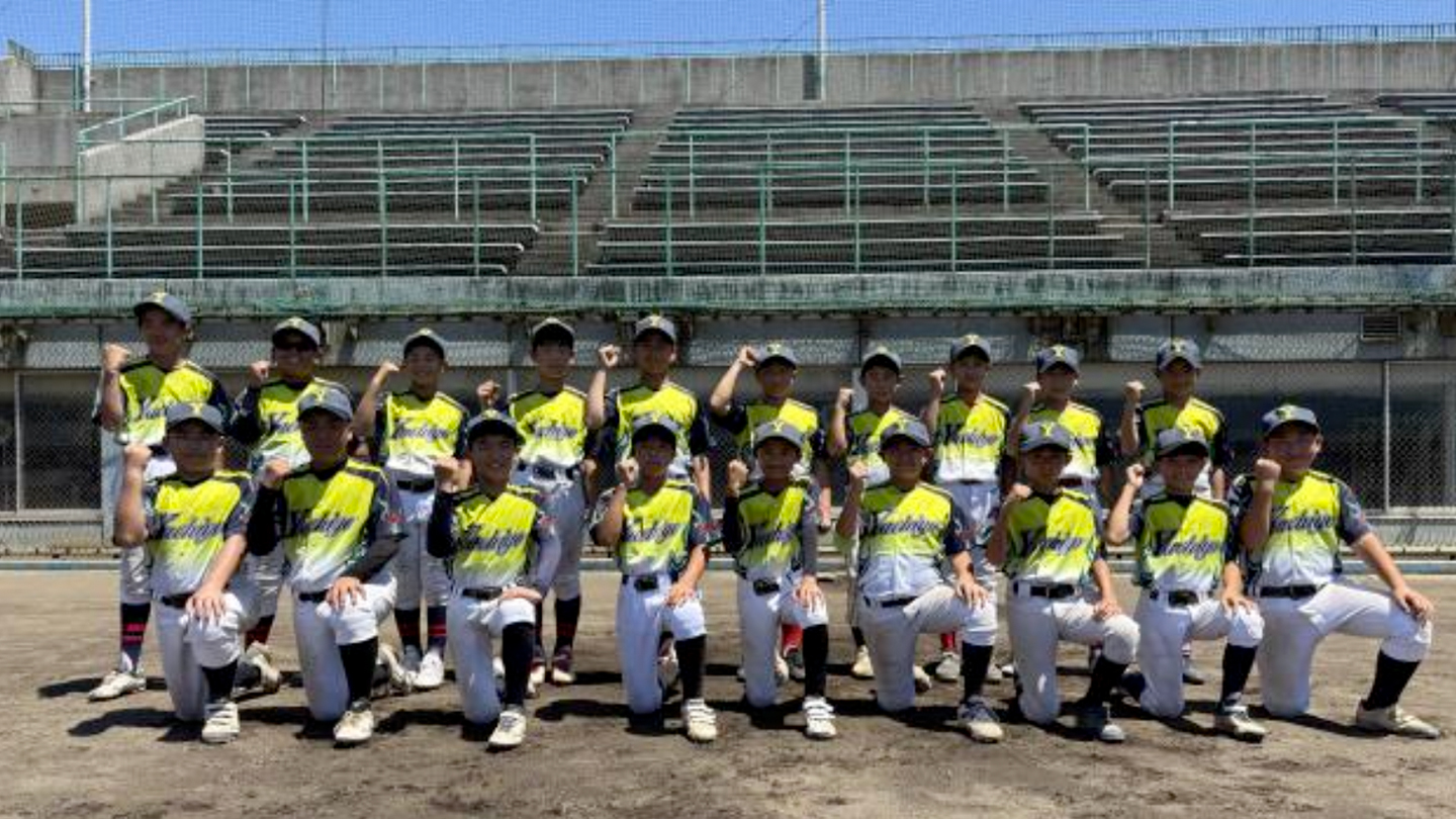 八千代地域選抜 チーム写真