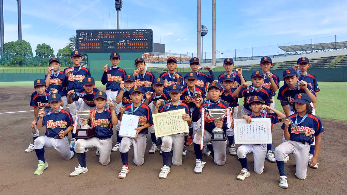 浦和クラブジュニア チーム写真