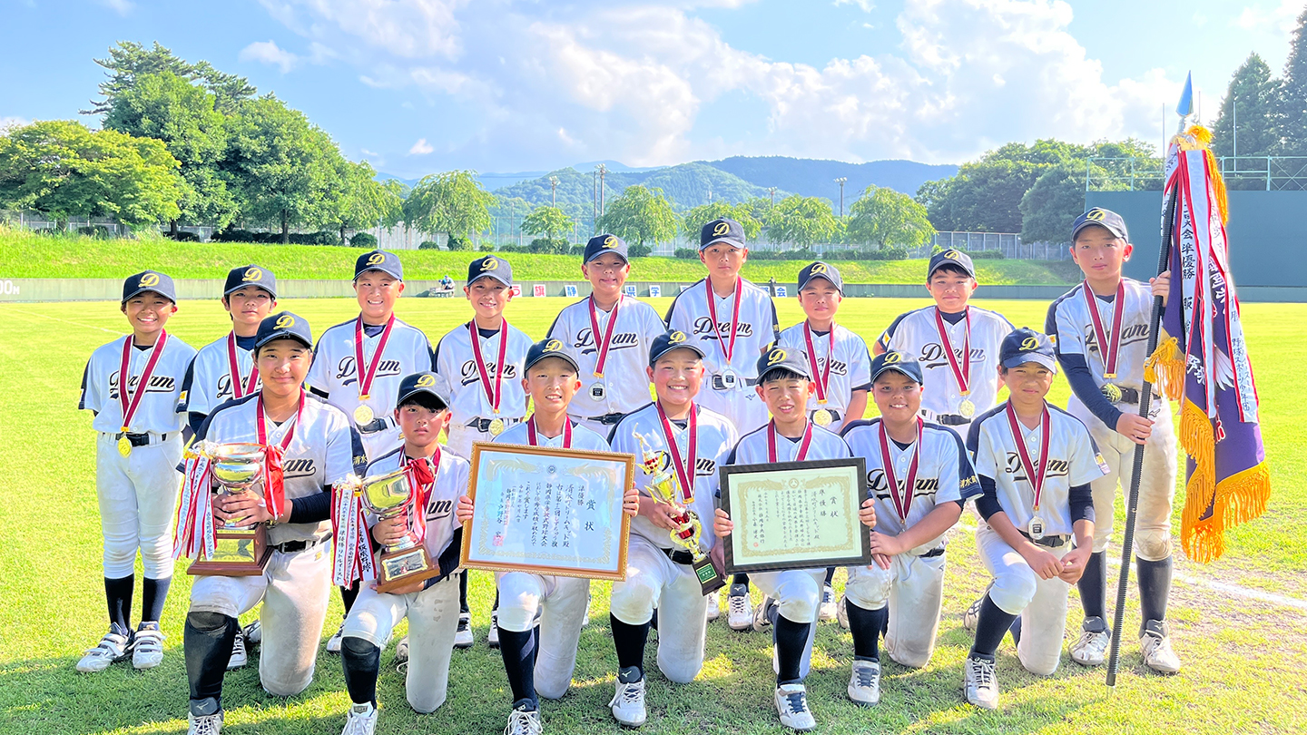 清水町ドリームキッド チーム写真