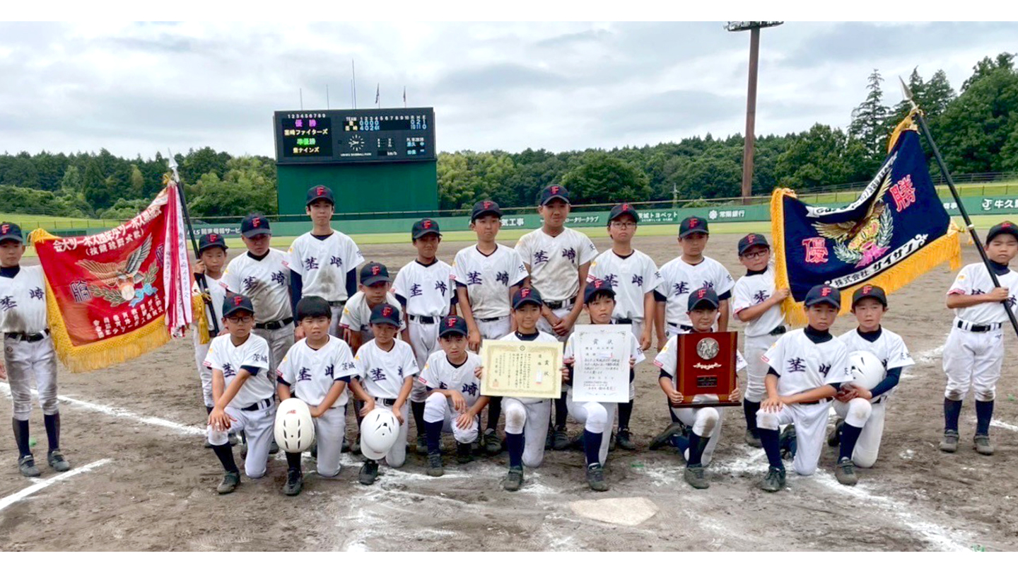 茎崎ファイターズ チーム写真