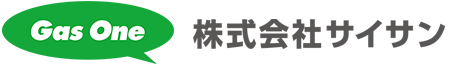 株式会社サイサン